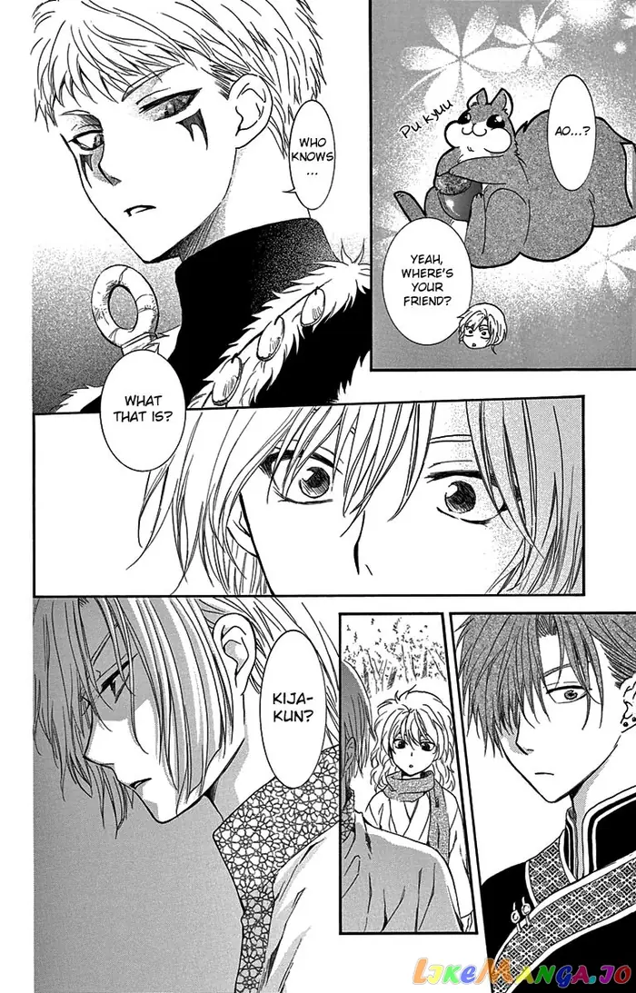 Yona of the Dawn Chapter 106 image 22_optimized